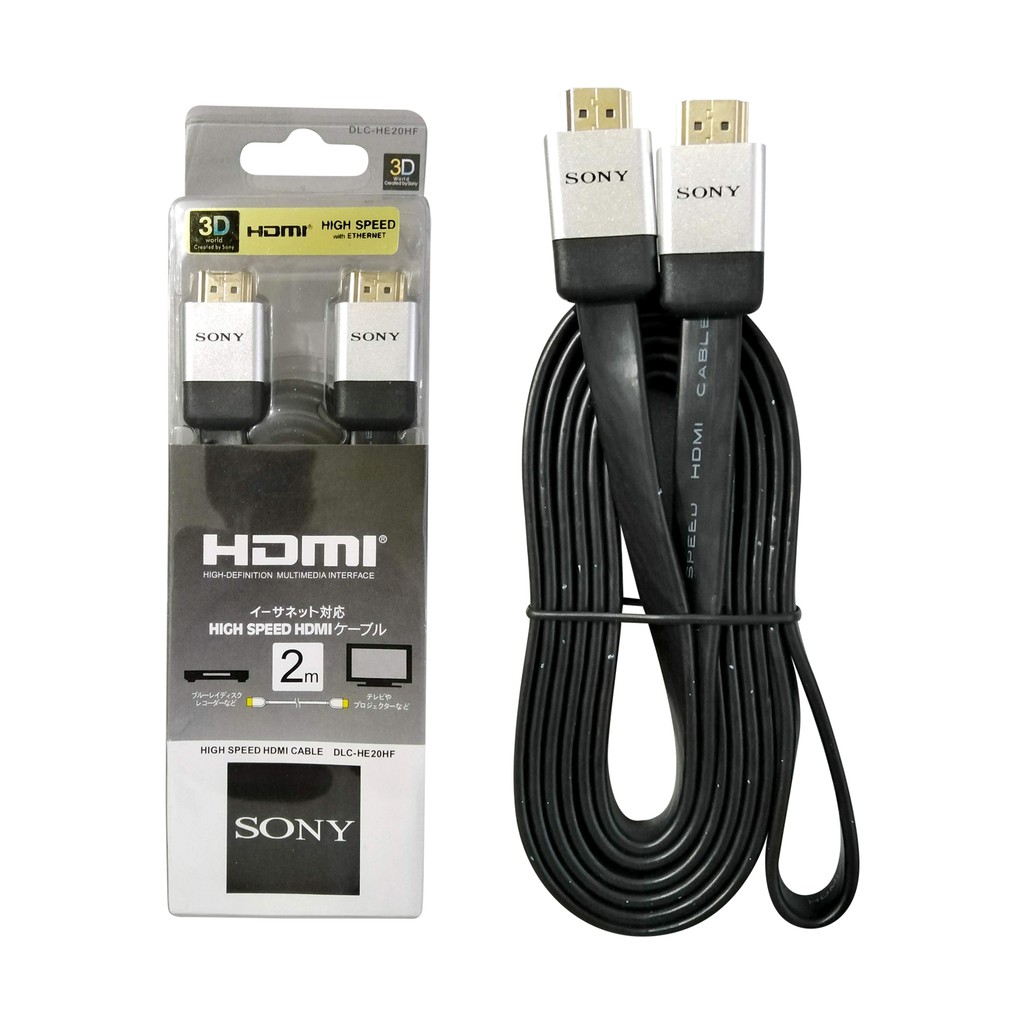کابل 2 متری HDMI سونی