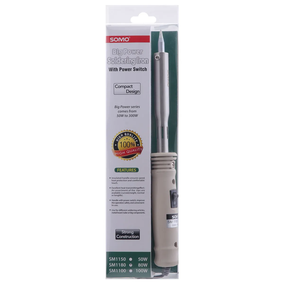 هویه 100 وات سومو (SOMO SM1100)