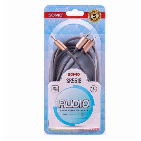 کابل تبدیل 2 به 1 سومو SOMO